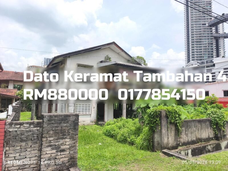 Dato Keramat Tambahan