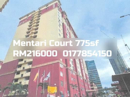 Mentari Court