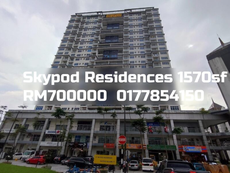 Skypod Residences