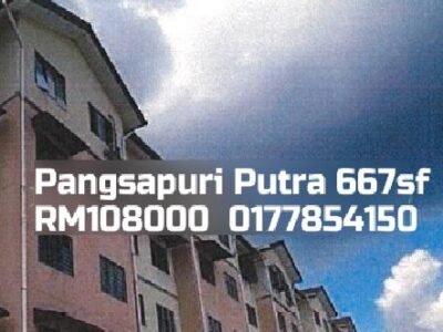 Pangsapuri Putra