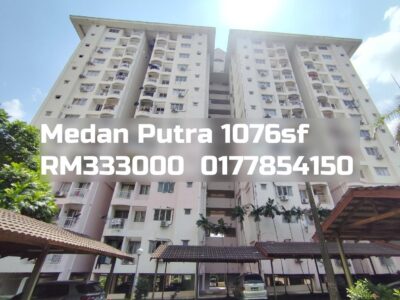 Medan Putra