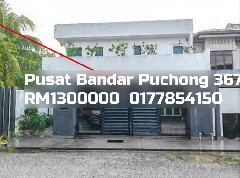 Pusat Bandar Puchong