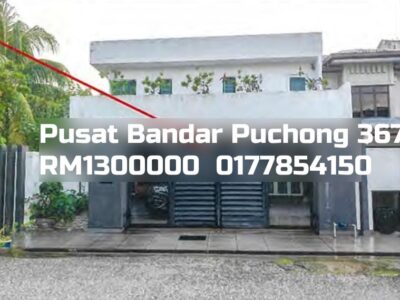 Pusat Bandar Puchong