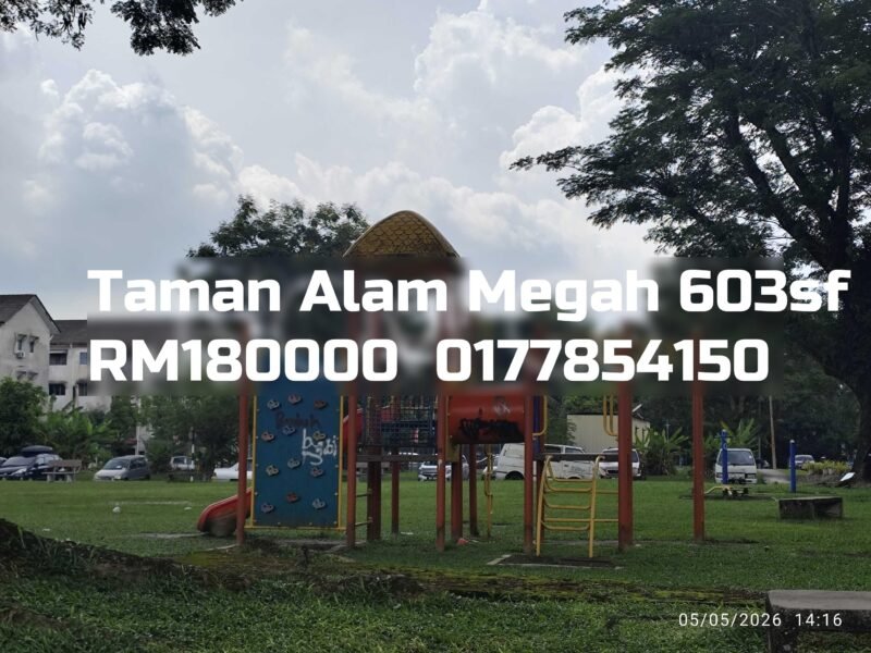 Taman Alam Megah