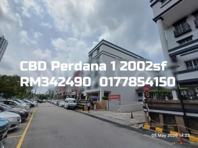 CBD Perdana 1