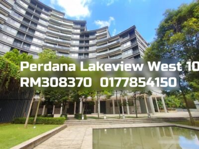 Perdana Lakeview West