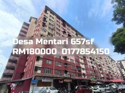 Desa Mentari