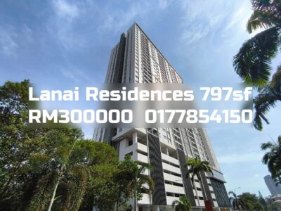 Lanai Residences