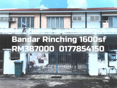 Bandar Rinching