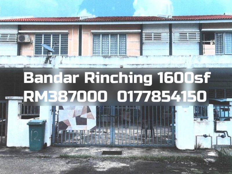 Bandar Rinching