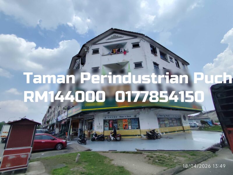 Taman Perindustrian Puchong
