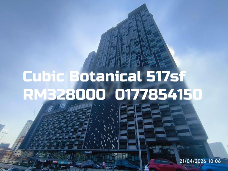 Cubic Botanical
