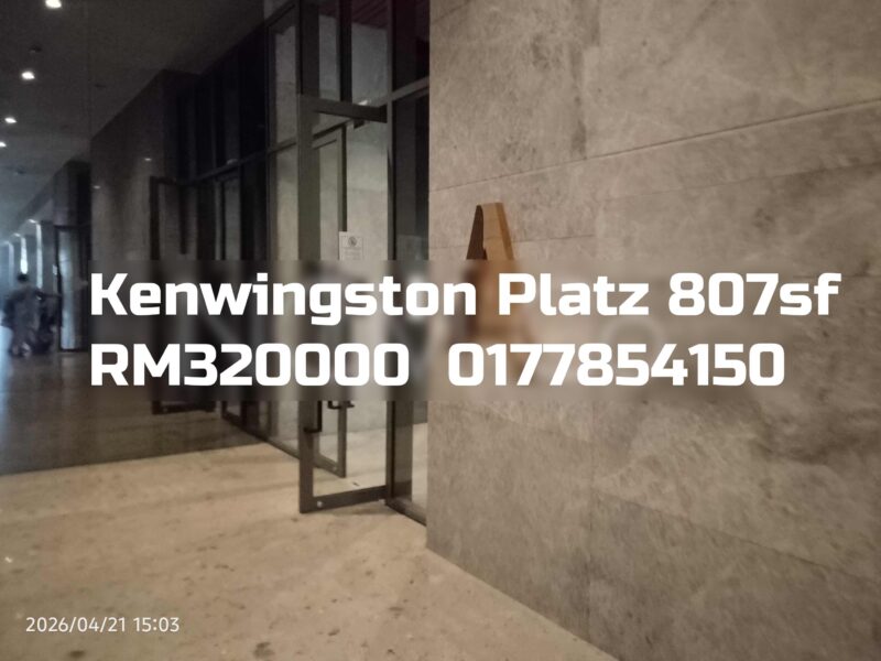 Kenwingston Platz