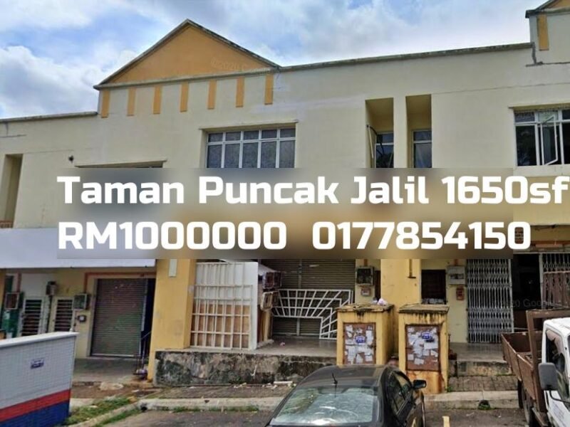 Taman Puncak Jalil