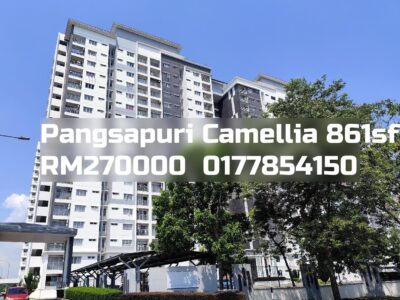 Pangsapuri Camellia