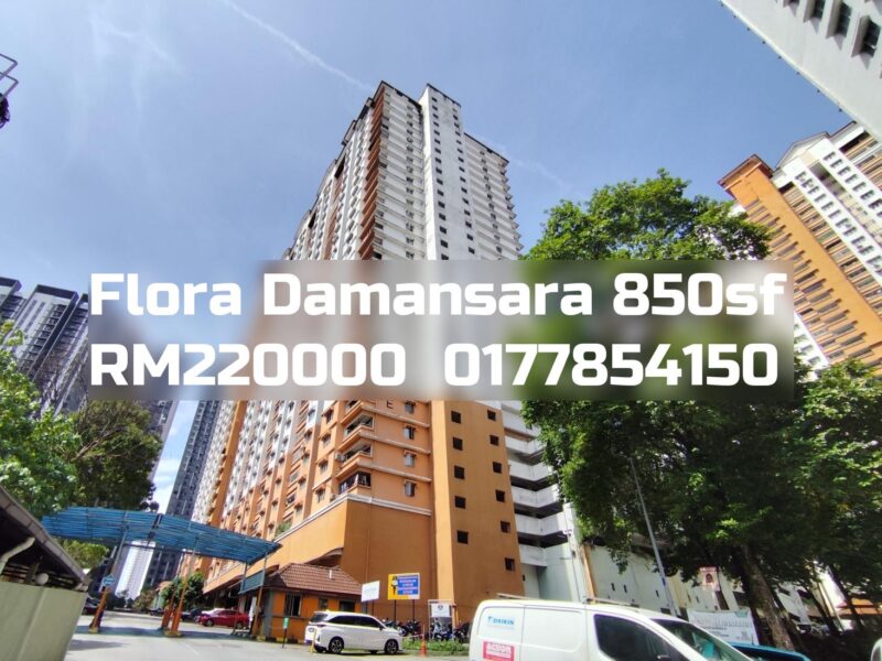 Flora Damansara
