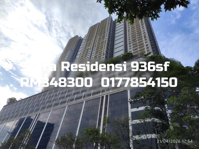 Sfera Residensi