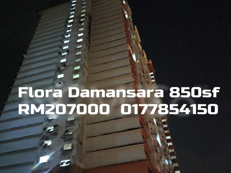 Flora Damansara