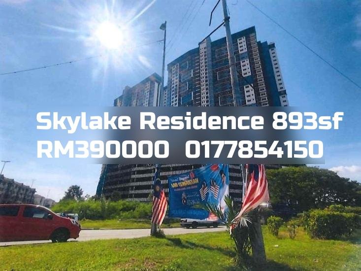 Skylake Residence