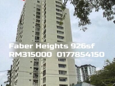 Faber Heights
