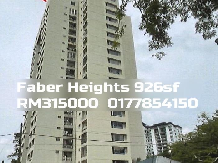 Faber Heights