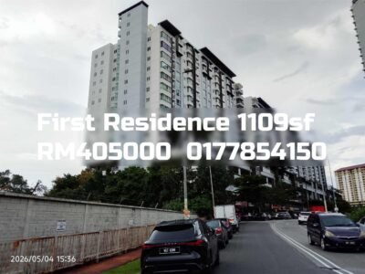 First Residence