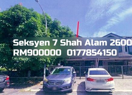 Seksyen 7 Shah Alam