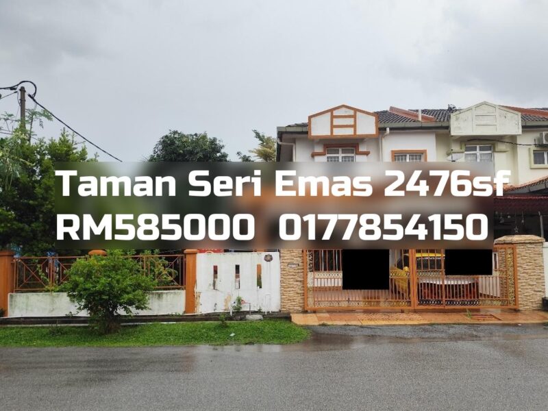 Taman Seri Emas