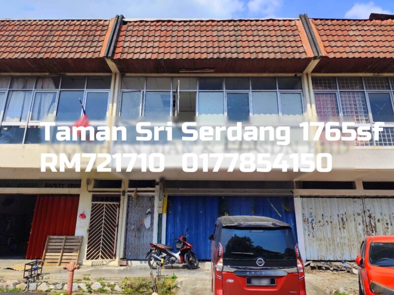 Taman Sri Serdang
