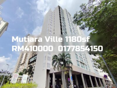 Mutiara Ville