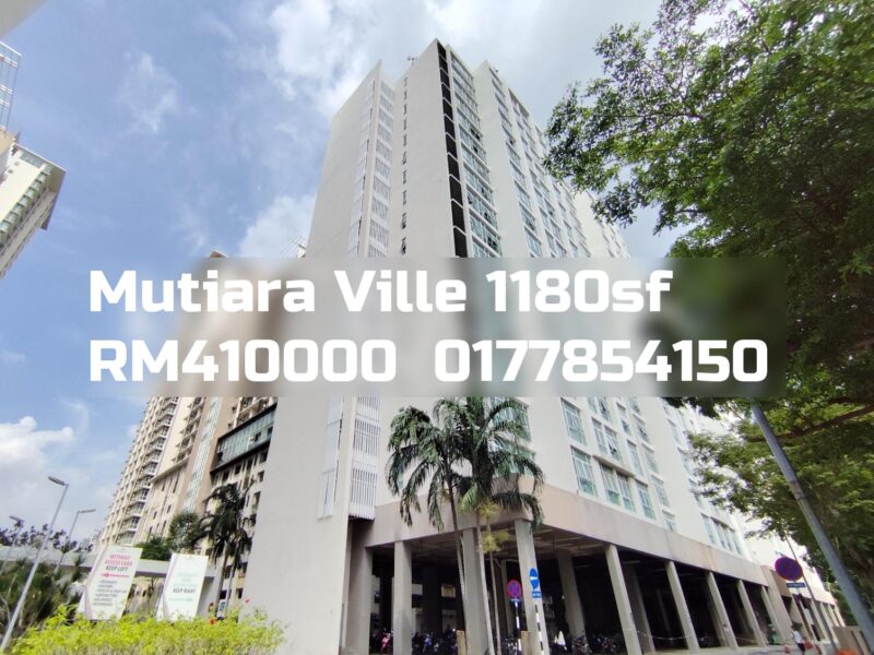 Mutiara Ville