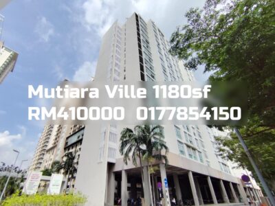 Mutiara Ville