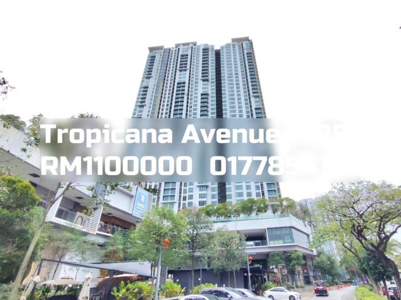 Tropicana Avenue