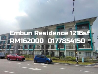 Embun Residence