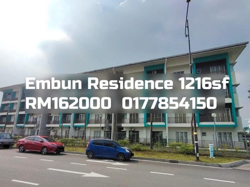 Embun Residence