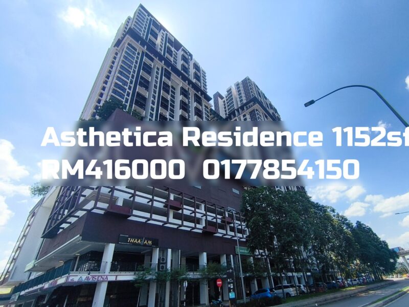 Asthetica Residence