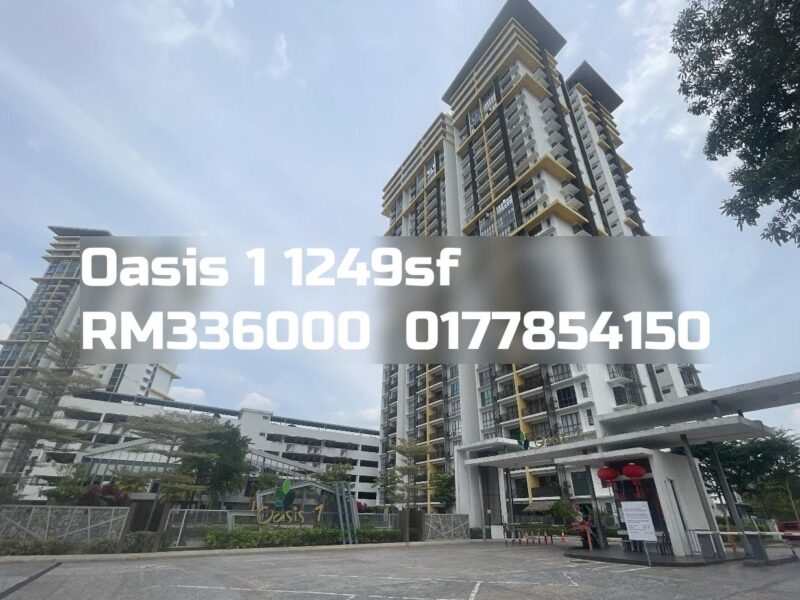 Oasis 1