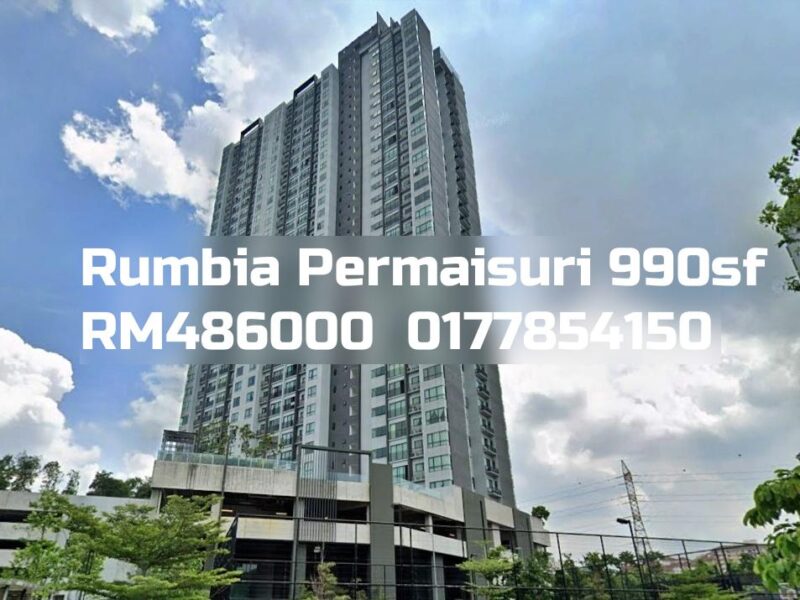 Rumbia Permaisuri