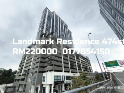 Landmark Residence