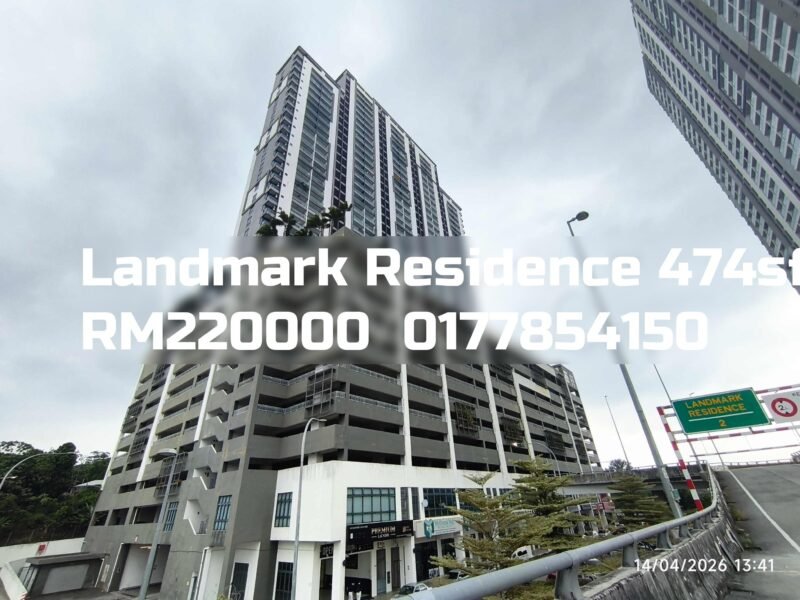 Landmark Residence