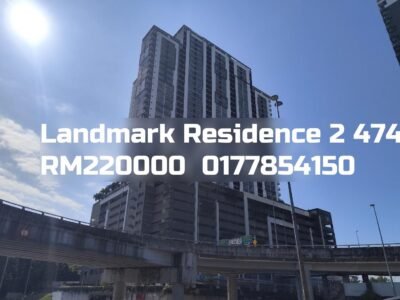 Landmark Residence 2