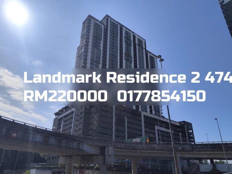 Landmark Residence 2