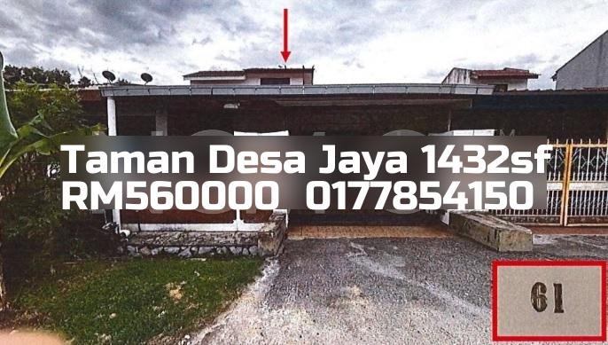 Taman Desa Jaya