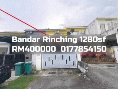 Bandar Rinching