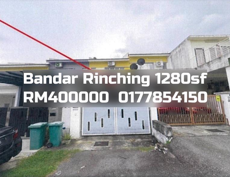 Bandar Rinching