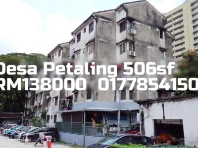 Desa Petaling