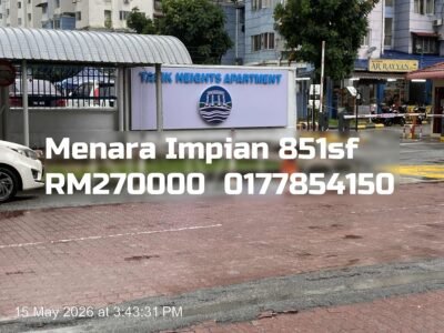 Menara Impian