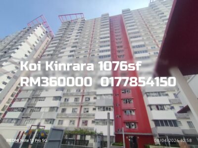 Koi Kinrara