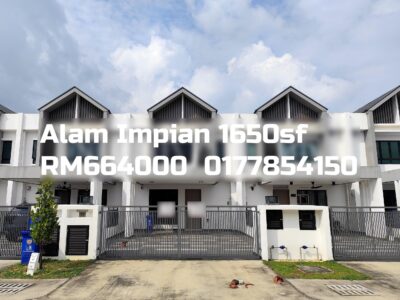 Alam Impian