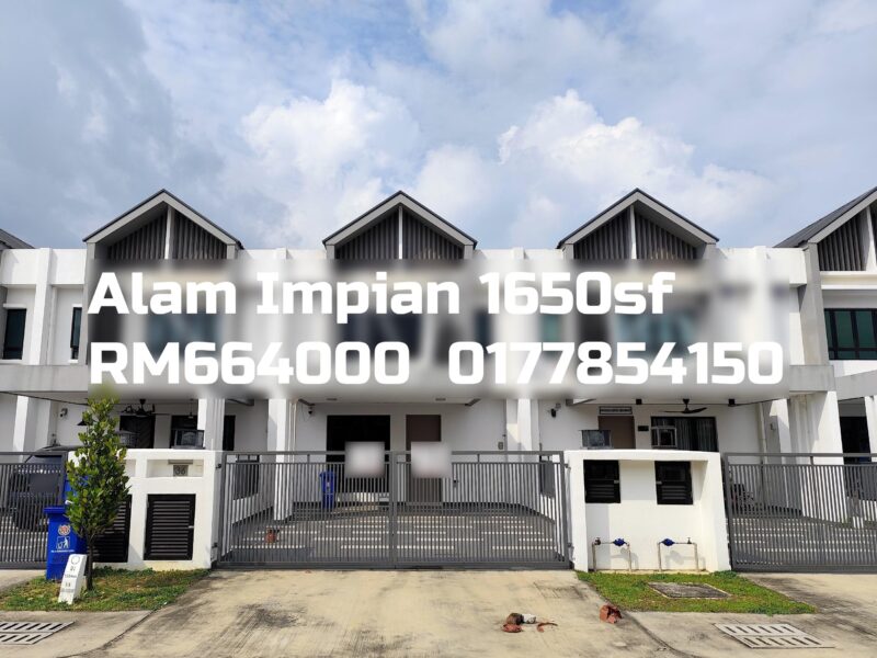 Alam Impian